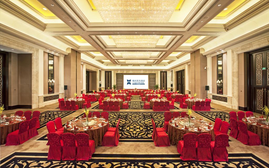 C&D Hotel Fuzhou Fuzhou  Extérieur photo